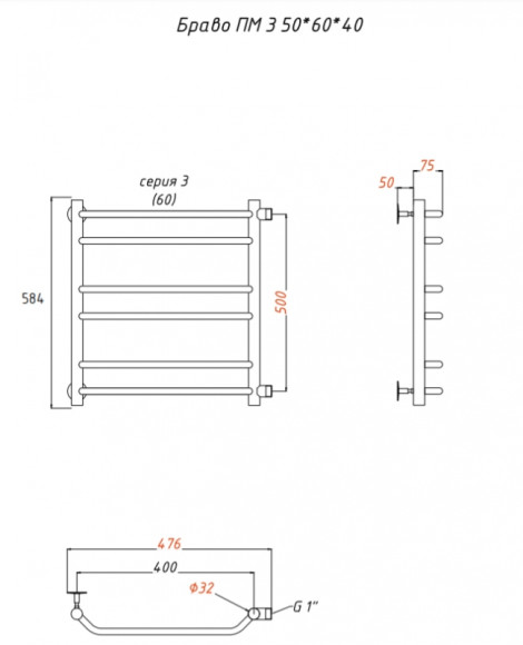 Водяной полотенцесушитель Тругор Браво 3 ПМ 60x40 Хром Водяной полотенцесушитель Тругор Браво 3 ПМ 60x40 Хром