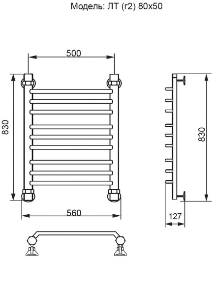 Водяной полотенцесушитель Ника Trapezium ЛТ (Г2) 80/50 Хром Водяной полотенцесушитель Ника Trapezium ЛТ (Г2) 80/50 Хром