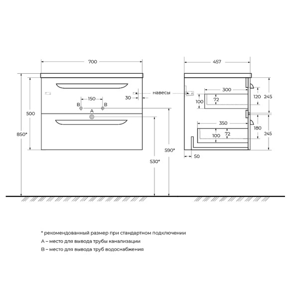 Тумба под раковину Cezares Eco-Cer-N 70 ECO-CER-N-700-2C-SO-BL подвесная Bianco Lucido без ручек Тумба под раковину Cezares Eco-Cer-N 70 ECO-CER-N-700-2C-SO-BL подвесная Bianco Lucido без ручек