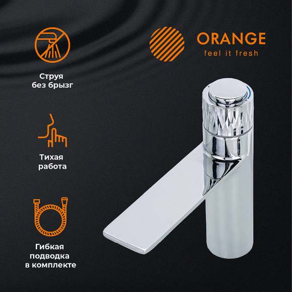 Смеситель для раковины Orange Push M01-021cr Хром Смеситель для раковины Orange Push M01-021cr Хром