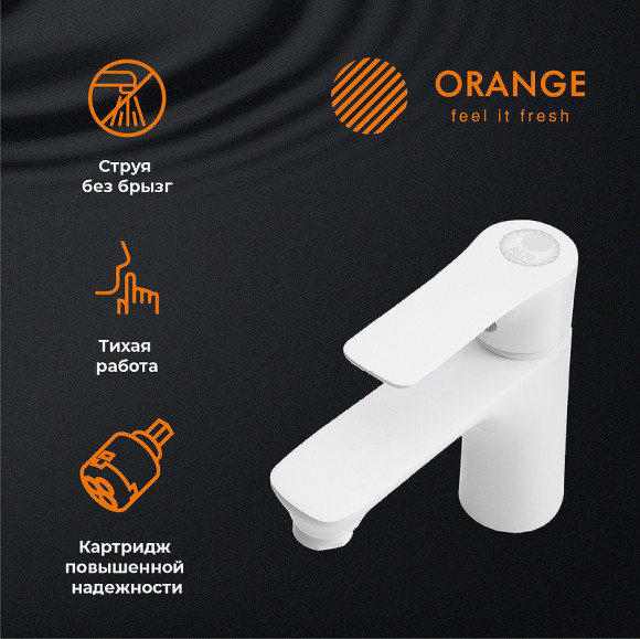 Смеситель для раковины Orange Aristo M19-021w Белый глянец Смеситель для раковины Orange Aristo M19-021w Белый глянец