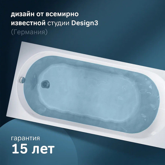 Акриловая ванна AM.PM X-Joy 160х70 W94A-160-070W-A1 без гидромассажа Акриловая ванна AM.PM X-Joy 160х70 W94A-160-070W-A1 без гидромассажа