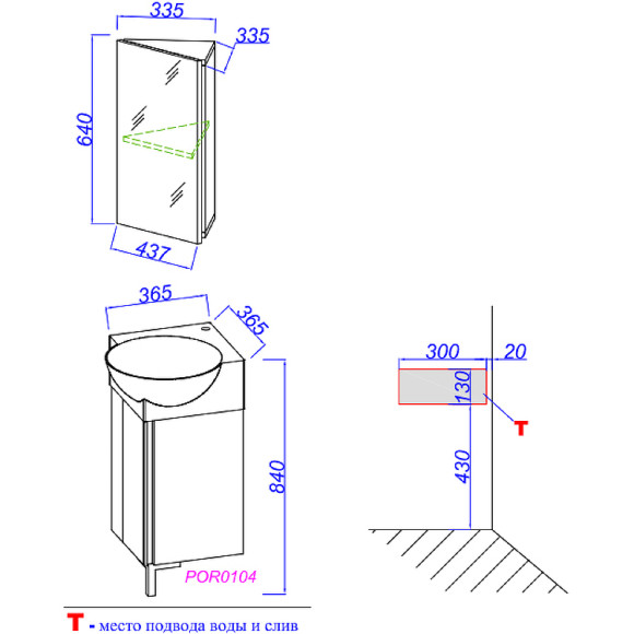 Тумба под раковину Aqwella Porto 45 POR0104WW угловая Белая Тумба под раковину Aqwella Porto 45 POR0104WW угловая Белая