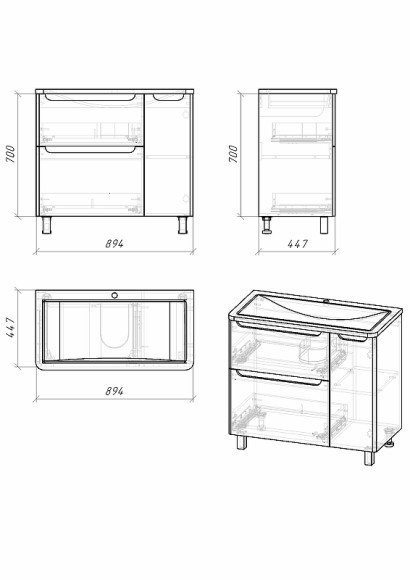 Тумба под раковину Grossman Адель 90 109004 Белая