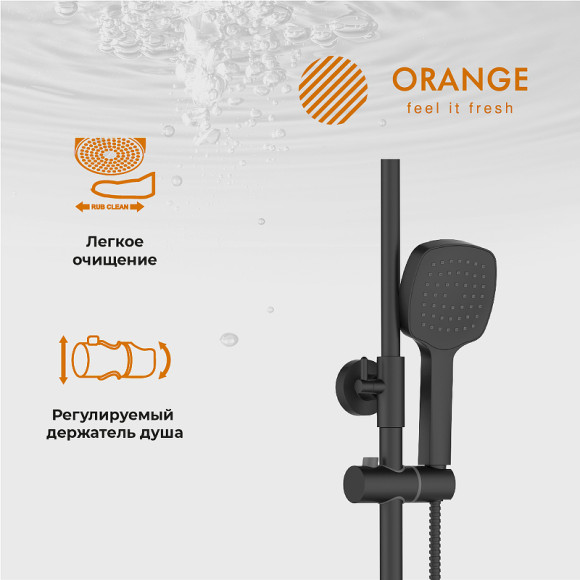 Душевая система Orange T02S4-911b Черная Душевая система Orange T02S4-911b Черная
