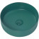 Раковина-чаша Abber Bequem 36 AC2108MBG Темно-зеленая матовая Раковина-чаша Abber Bequem 36 AC2108MBG Темно-зеленая матовая