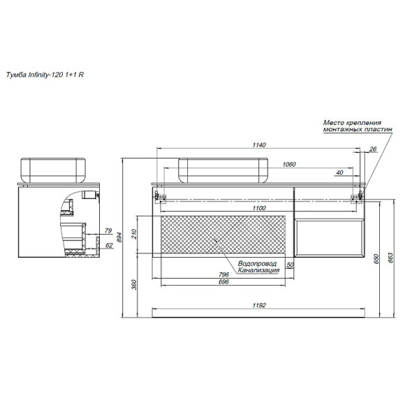Тумба под раковину Allen Brau Infinity 120 L 1.21006.PWM подвесная Папирус матовый Тумба под раковину Allen Brau Infinity 120 L 1.21006.PWM подвесная Папирус матовый