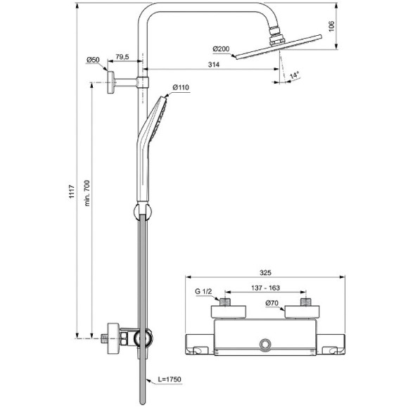 Душевая система Ideal Standard Ceratherm T50 A7230AA с термостатом Хром