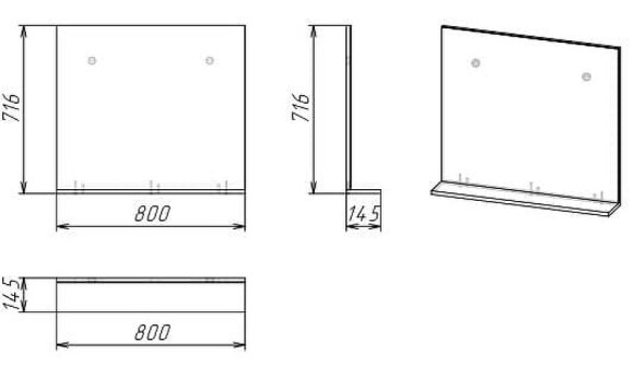 Зеркало Grossman Эдванс 80 208007 Цемент светлый