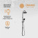 Душевая система Orange O-Shower OW02b Черная матовая Душевая система Orange O-Shower OW02b Черная матовая