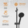 Душевая система Orange O-Shower OW02b Черная матовая Душевая система Orange O-Shower OW02b Черная матовая