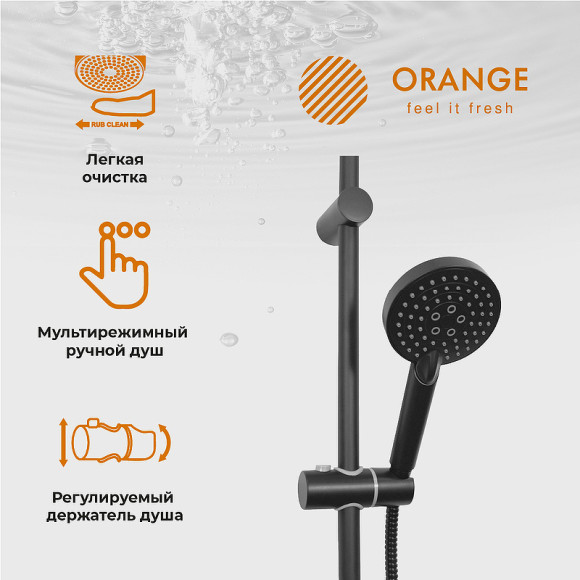 Душевая система Orange O-Shower OW02b Черная матовая Душевая система Orange O-Shower OW02b Черная матовая