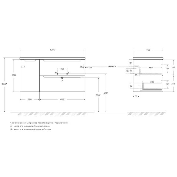 Тумба под раковину BelBagno Etna 100 R ETNA-1000-2C-1A-SO-RW-R подвесная Rovere Moro Тумба под раковину BelBagno Etna 100 R ETNA-1000-2C-1A-SO-RW-R подвесная Rovere Moro