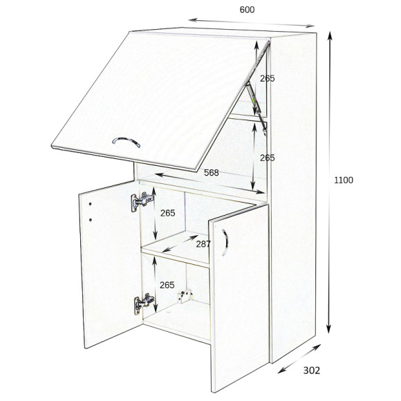 Подвесной шкаф Orange Смайл 60 SM-60SR2 Белый Подвесной шкаф Orange Смайл 60 SM-60SR2 Белый