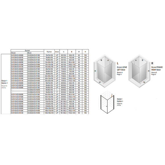 Душевой уголок New Trendy New Soleo Black 70х90 D-0229A/D-0115B профиль Черный стекло прозрачное Душевой уголок New Trendy New Soleo Black 70х90 D-0229A/D-0115B профиль Черный стекло прозрачное