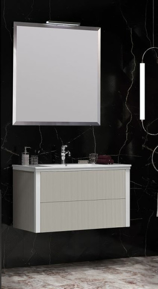 Тумба под раковину Opadiris Рубинно 90 00-00005943 подвесная Серая глянцевая Тумба под раковину Opadiris Рубинно 90 00-00005943 подвесная Серая глянцевая