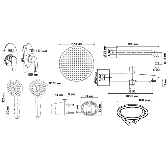 Душевая система ESKO Set_7in1 Хром Душевая система ESKO Set_7in1 Хром