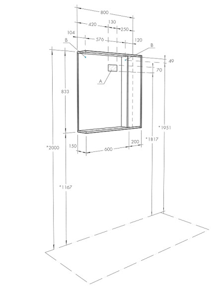 Зеркало со шкафом Aquaton Стоун 80 R 1A228302SX010 с подсветкой Белое