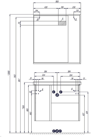 Зеркало со шкафом Aquaton Стоун 80 R 1A228302SX010 с подсветкой Белое