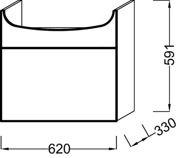 Тумба под раковину Jacob Delafon Odeon Up 60 EB880-J5 подвесная Белая глянцевая