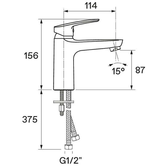 Смеситель для раковины Santek Марион WH5A02006C001 Хром