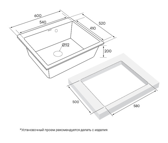 Кухонная мойка Paulmark Kante 60 PM106052-GRM Серый металлик Кухонная мойка Paulmark Kante 60 PM106052-GRM Серый металлик