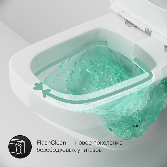 Унитаз AM.PM Inspire V2.0 FlashClean CK50H0603W подвесной с гигиеническим душем и ершиком с сиденьем Микролифт Унитаз AM.PM Inspire V2.0 FlashClean CK50H0603W подвесной с гигиеническим душем и ершиком с сиденьем Микролифт