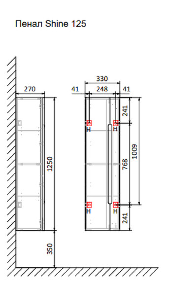 Шкаф пенал Jorno Shine 33 Shi.04.125/P/A подвесной Антрацит