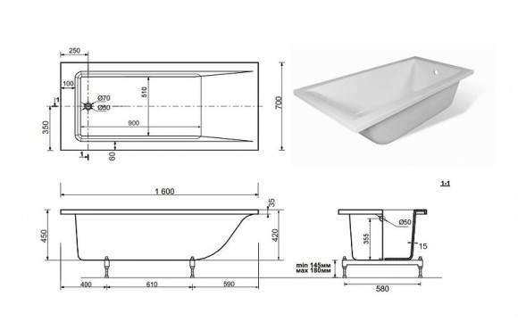 Ванна из искусственного камня Эстет Дельта 160х70 ФР-00001221 без гидромассажа