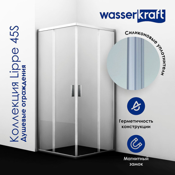 Душевой уголок WasserKRAFT Lippe 150x80 45S47 профиль Серебристый стекло прозрачное Душевой уголок WasserKRAFT Lippe 150x80 45S47 профиль Серебристый стекло прозрачное