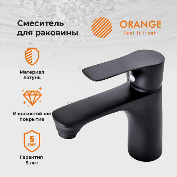 Смеситель для раковины Orange Aristo M19-021b Черный матовый Смеситель для раковины Orange Aristo M19-021b Черный матовый