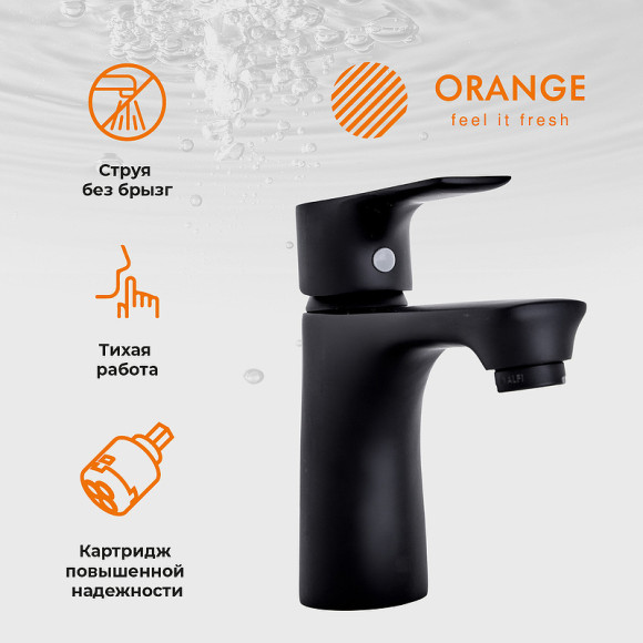 Смеситель для раковины Orange Aristo M19-021b Черный матовый Смеситель для раковины Orange Aristo M19-021b Черный матовый