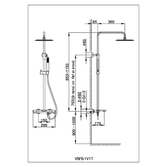 Душевая система Vincea Vogue VSFS-1V1TMB с термостатом Черная матовая