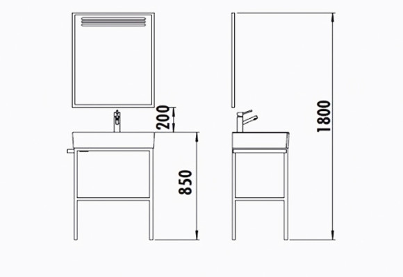 Тумба с раковиной Creavit Arya 68 AR065-M+AR065 Черная