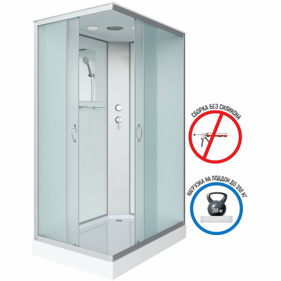 Душевая кабина Niagara Classic 90х70 NG-43975-14Q без гидромассажа Душевая кабина Niagara Classic 90х70 NG-43975-14Q без гидромассажа