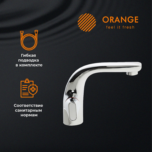 Смеситель для раковины Orange Lotos M32-021cr Хром Смеситель для раковины Orange Lotos M32-021cr Хром