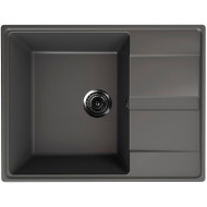 Кухонная мойка Ulgran Quartz Prima 650-09 Асфальт