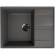 Кухонная мойка Ulgran Quartz Prima 650-09 Асфальт Кухонная мойка Ulgran Quartz Prima 650-09 Асфальт