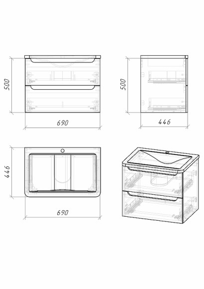 Тумба под раковину Grossman Адель 70 107006 подвесная Белая