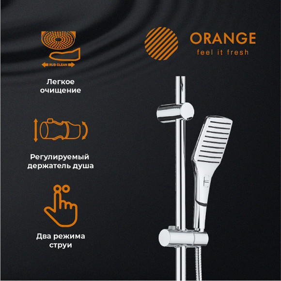 Душевая система Orange S10cr Хром Душевая система Orange S10cr Хром