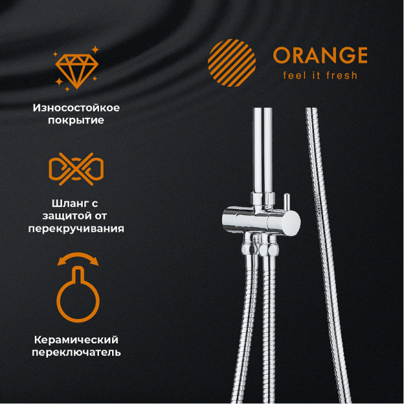Душевая система Orange S10cr Хром Душевая система Orange S10cr Хром