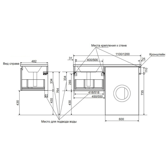 Тумба с раковиной Эстет Dallas Luxe 110 L ФР-00002025 подвесная Белая Тумба с раковиной Эстет Dallas Luxe 110 L ФР-00002025 подвесная Белая