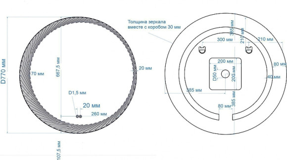 Зеркало Art&Max Sculpture AM-Scu-D770-DS-F-H с подсветкой с сенсорным выключателем Зеркало Art&Max Sculpture AM-Scu-D770-DS-F-H с подсветкой с сенсорным выключателем
