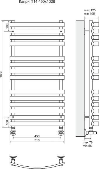 Водяной полотенцесушитель Terminus Капри П14 450x1006 4620768887185 Хром Водяной полотенцесушитель Terminus Капри П14 450x1006 4620768887185 Хром