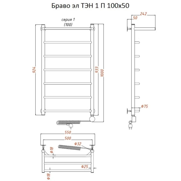 Электрический полотенцесушитель Тругор Браво 1 элТЭН 100x50 с полкой Хром Электрический полотенцесушитель Тругор Браво 1 элТЭН 100x50 с полкой Хром