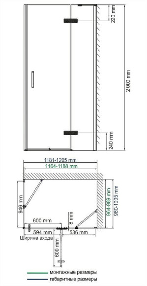 Душевой уголок WasserKRAFT Aller 120х100 R 10H10RBLACK MATT профиль Хром матовый стекло прозрачное