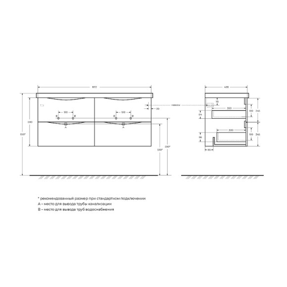 Тумба под раковину BelBagno Marino-Cer 120 MARINO-CER-1200-4C-SO-2-RNG-P подвесная Rovere Nature Grigio