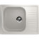 Кухонная мойка Ulgran Classic U-202-341 Ультра-белая Кухонная мойка Ulgran Classic U-202-341 Ультра-белая