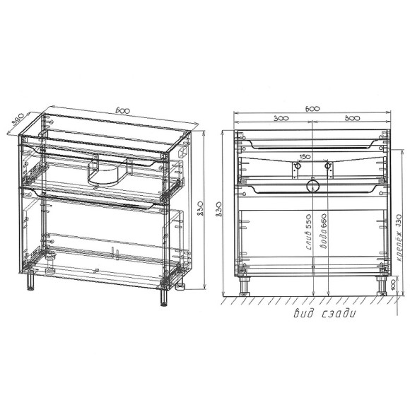 Тумба под раковину Style Line Марелла 60 Люкс Plus СС-00002395 Белый матовый антискрейтч Тумба под раковину Style Line Марелла 60 Люкс Plus СС-00002395 Белый матовый антискрейтч