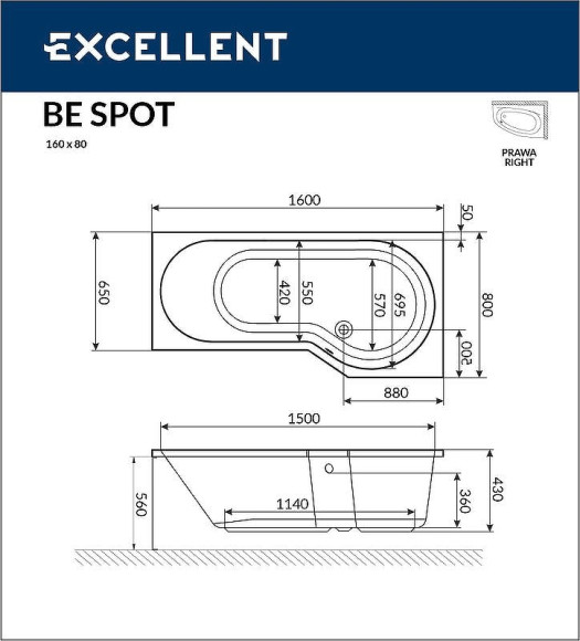 Акриловая ванна Excellent Be Spot 160x80 R WAEX.BSP16.SOFT.CR с гидромассажем